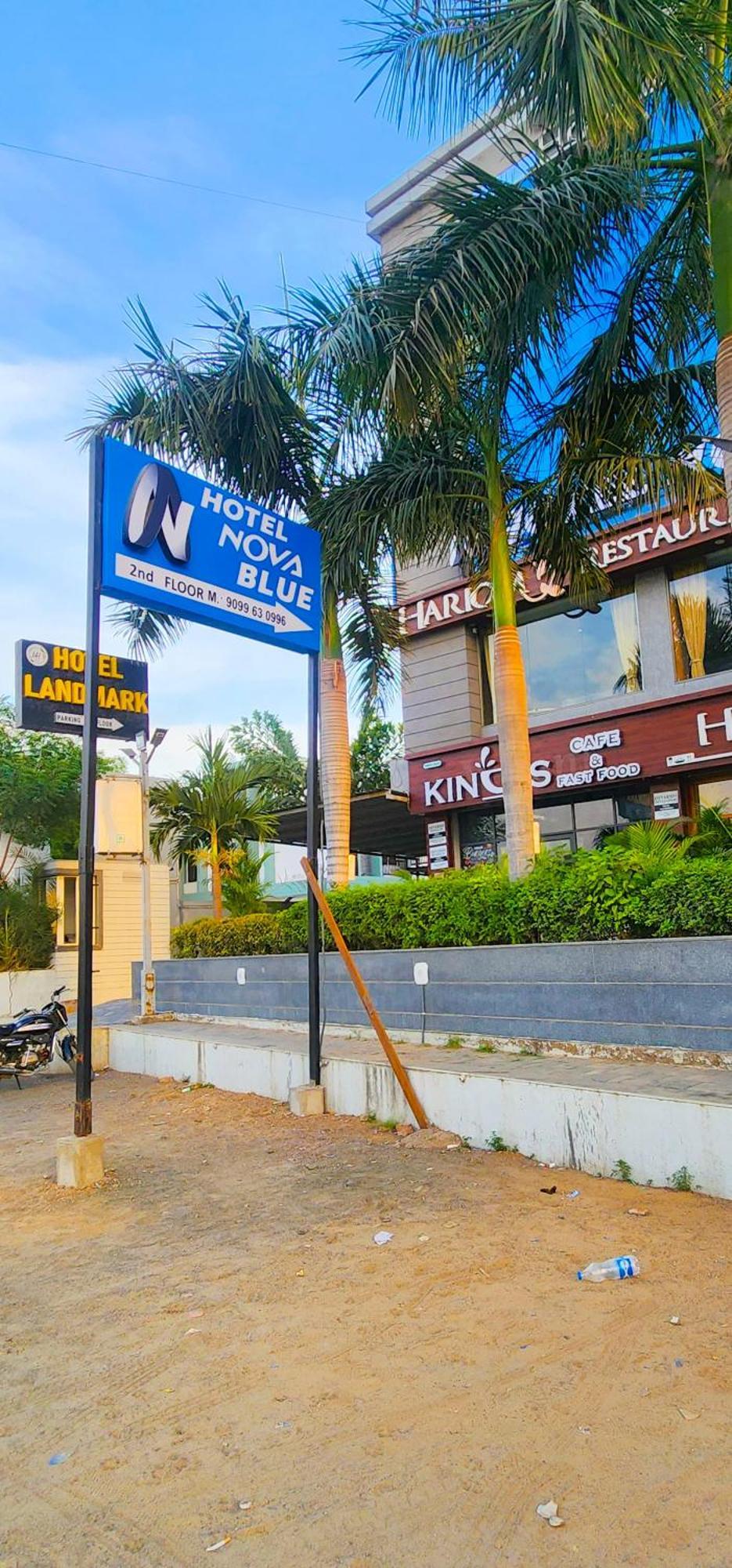 Hotel Nova Blue Ахмедабад Екстериор снимка